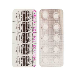 DEXAMETASONA 0.5 X UNID